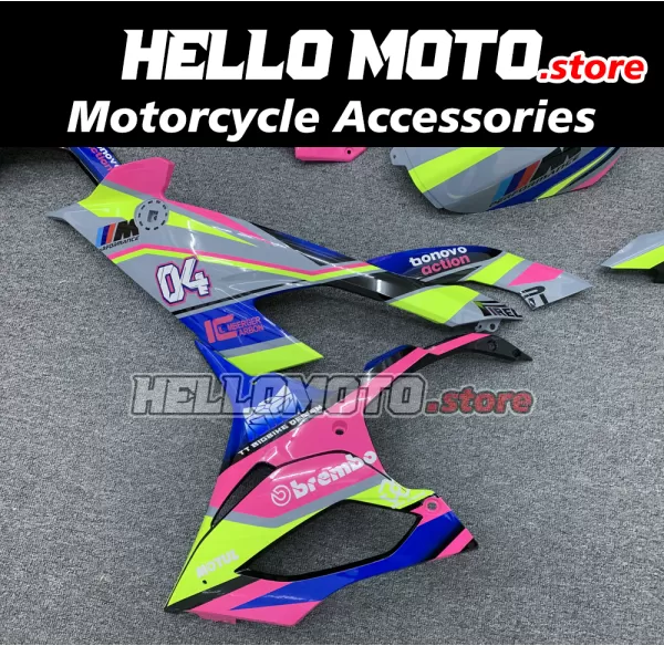 BMW S1000RR M1000RR 2019-2022 Fairing P/N 5D1
