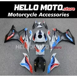 BMW S1000RR/M1000RR 2019-2022 Fairing P/N 5D29 BMW S1000RR/M1000RR 2019-2022 Fairing P/N 5D29