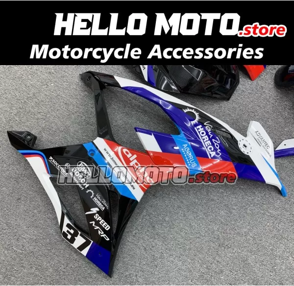 BMW S1000RR/M1000RR 2019-2022 Fairing P/N 5D33