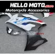 BMW S1000RR 2023-2024 Fairing P/N 5E3