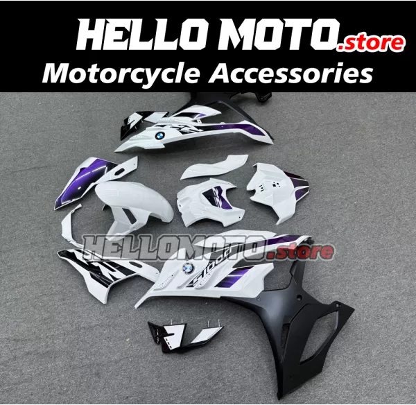 BMW S1000RR 2023-2024 Fairing P/N 5E8 BMW S1000RR 2023-2024 Fairing P/N 5E8