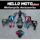 BMW S1000RR 2023-2024 Fairing P/N 5E4