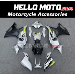 BMW S1000RR 2025-2026 Fairing P/N 5H4 BMW S1000RR 2025-2026 Fairing P/N 5H4