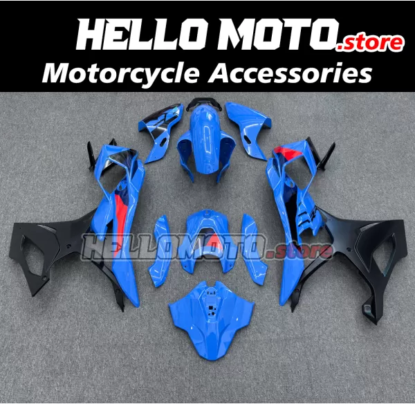 BMW S1000RR 2025-2026 Fairing P/N 5H5 BMW S1000RR 2025-2026 Fairing P/N 5H5