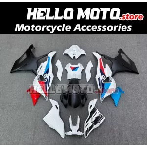 BMW S1000RR 2025-2026 Fairing P/N 5H1