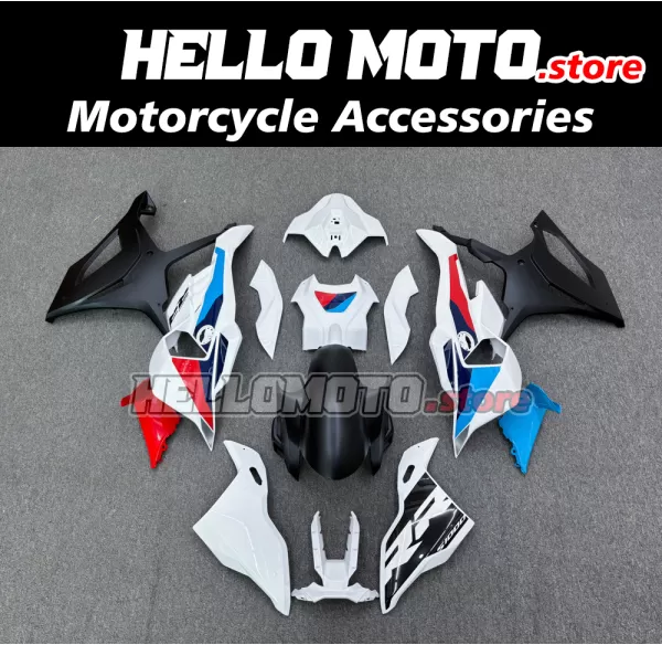 BMW S1000RR 2025-2026 Fairing P/N 5H1