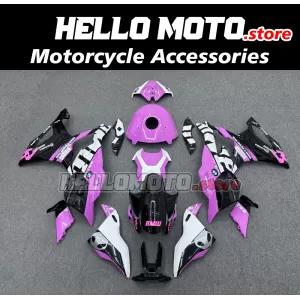 BMW S1000RR 2025-2026 Fairing P/N 5H6