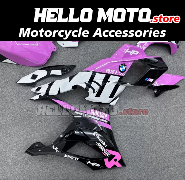 BMW S1000RR 2025-2026 Fairing P/N 5H6