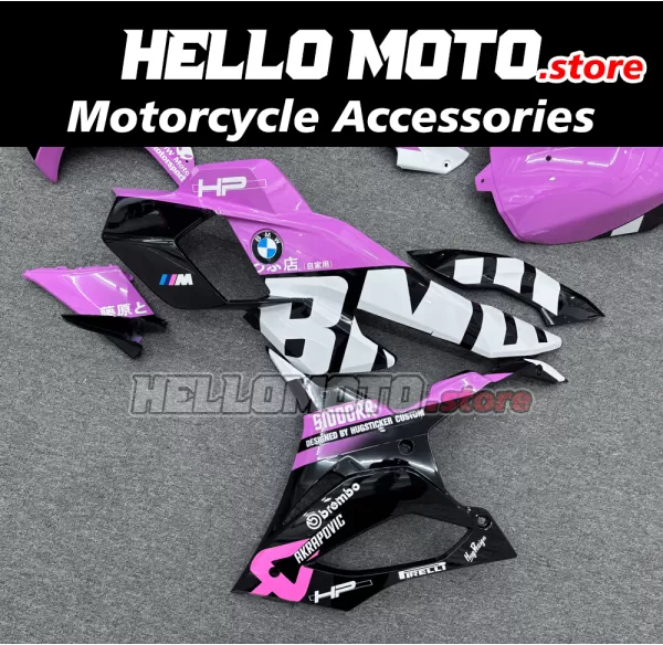 BMW S1000RR 2025-2026 Fairing P/N 5H6