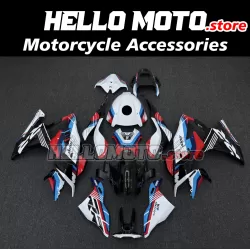 BMW S1000RR 2025-2026 Fairing P/N 5H2