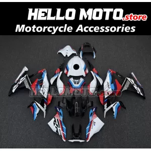 BMW S1000RR 2025-2026 Fairing P/N 5H2