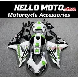 Honda CBR 1000RR 2006-2007 Fairing P/N 1G52 Honda CBR 1000RR 2006-2007 Fairing P/N 1G52