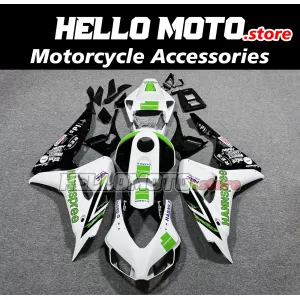 Honda CBR 1000RR 2006-2007 Fairing P/N 1G52 Honda CBR 1000RR 2006-2007 Fairing P/N 1G52