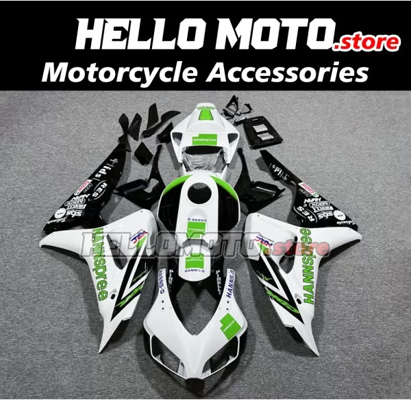 Honda CBR 1000RR 2006-2007 Fairing P/N 1G52 Honda CBR 1000RR 2006-2007 Fairing P/N 1G52