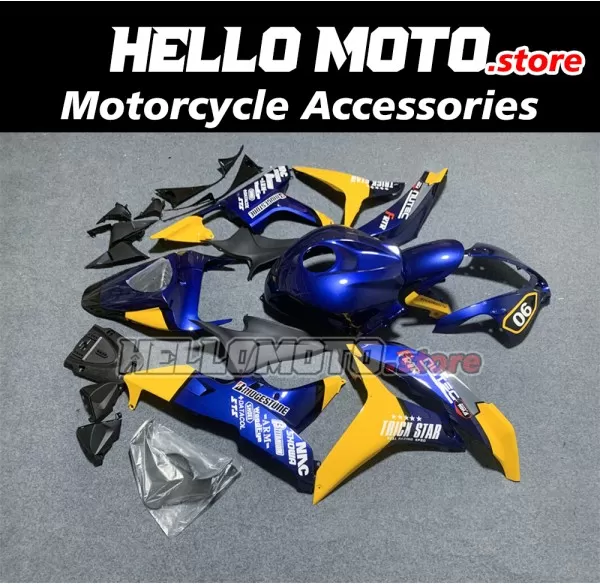 Honda CBR 600RR 2007-2008 Fairing P/N 1C65 Honda CBR 600RR 2007-2008 Fairing P/N 1C65