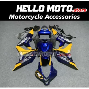 Honda CBR 600RR 2007-2008 Fairing P/N 1C65 Honda CBR 600RR 2007-2008 Fairing P/N 1C65