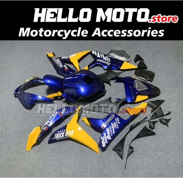 Honda CBR 600RR 2007-2008 Fairing P/N 1C65 Honda CBR 600RR 2007-2008 Fairing P/N 1C65