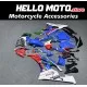 Yamaha YZF-R6 2006-2007 Fairing P/N 3L32 Yamaha YZF-R6 2006-2007 Fairing P/N 3L32