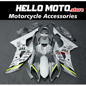 Yamaha YZF-R6 2008-2016 Fairing P/N 3M52 Yamaha YZF-R6 2008-2016 Fairing P/N 3M52