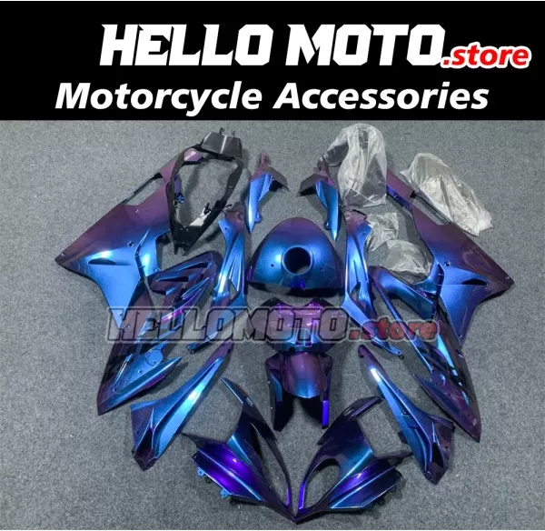 BMW S1000RR 2015-2016 Fairing P/N 5B19 BMW S1000RR 2015-2016 Fairing P/N 5B19