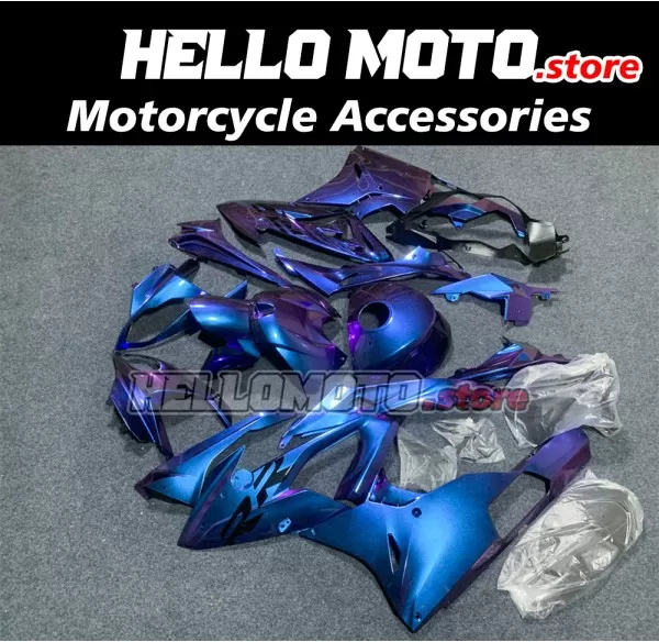 BMW S1000RR 2015-2016 Fairing P/N 5B19 BMW S1000RR 2015-2016 Fairing P/N 5B19