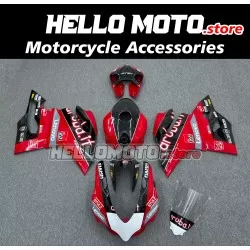 Ducati Superbike 899/1199 2012-2014 Fairing P/N 6E16 Ducati Superbike 899/1199 2012-2014 Fairing P/N 6E16