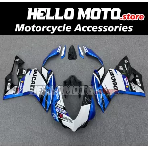 Ducati Superbike 959/1299 2015-2018 Fairing P/N 6F16 Ducati Superbike 959/1299 2015-2018 Fairing P/N 6F16