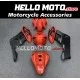 Honda CBR 1000RR 2004-2005 Fairing P/N 1F20 Honda CBR 1000RR 2004-2005 Fairing P/N 1F20