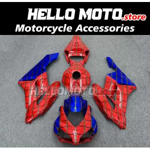 Honda CBR 1000RR 2004-2005 Fairing P/N 1F42