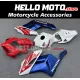 Honda CBR 1000RR 2004-2005 Fairing P/N 1F40 Honda CBR 1000RR 2004-2005 Fairing P/N 1F40