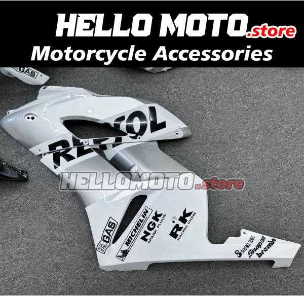 Honda CBR 1000RR 2004-2005 Fairing P/N 1F57 Honda CBR 1000RR 2004-2005 Fairing P/N 1F57