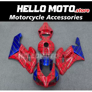 Honda CBR 1000RR 2004-2005 Fairing P/N 1F42 Honda CBR 1000RR 2004-2005 Fairing P/N 1F42