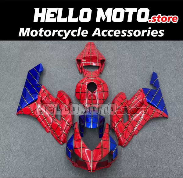 Honda CBR 1000RR 2004-2005 Fairing P/N 1F42 Honda CBR 1000RR 2004-2005 Fairing P/N 1F42