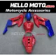 Honda CBR 1000RR 2004-2005 Fairing P/N 1F42 Honda CBR 1000RR 2004-2005 Fairing P/N 1F42