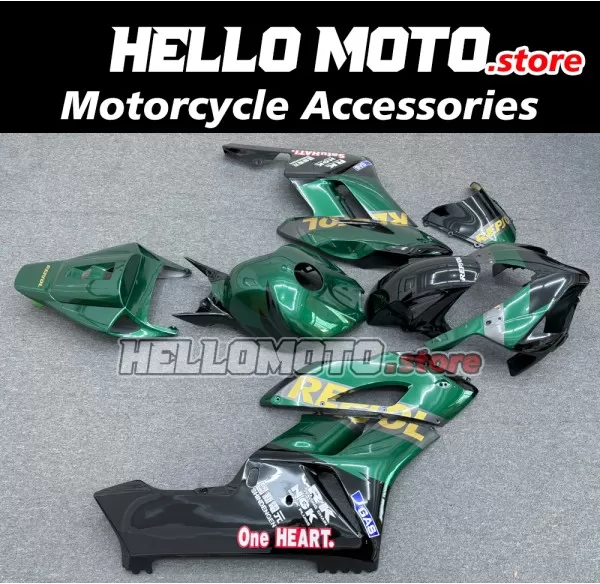 Honda CBR 1000RR 2004-2005 Fairing P/N 1F10 Honda CBR 1000RR 2004-2005 Fairing P/N 1F10