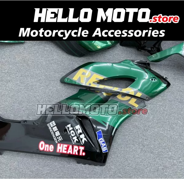 Honda CBR 1000RR 2004-2005 Fairing P/N 1F10 Honda CBR 1000RR 2004-2005 Fairing P/N 1F10
