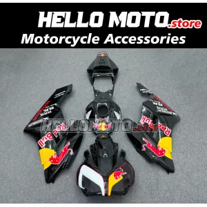 Honda CBR 1000RR 2004-2005 Fairing P/N 1F35 Honda CBR 1000RR 2004-2005 Fairing P/N 1F35