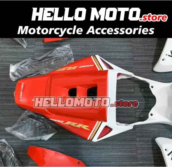 Honda CBR 1000RR 2006-2007 Fairing P/N 1G4