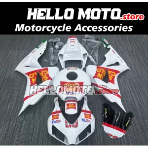 Honda CBR 1000RR 2006-2007 Fairing P/N 1G16
