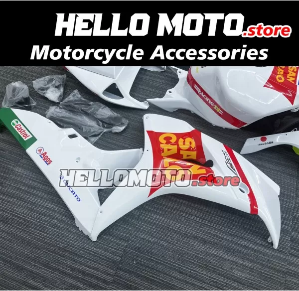 Honda CBR 1000RR 2006-2007 Fairing P/N 1G16