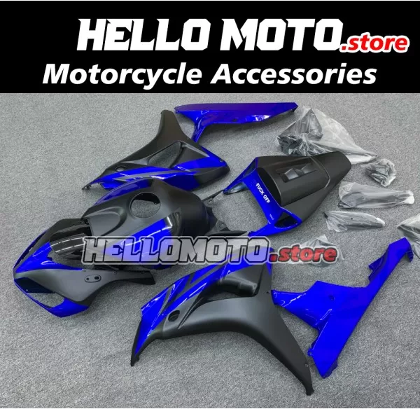 Honda CBR 1000RR 2006-2007 Fairing P/N 1G19 Honda CBR 1000RR 2006-2007 Fairing P/N 1G19