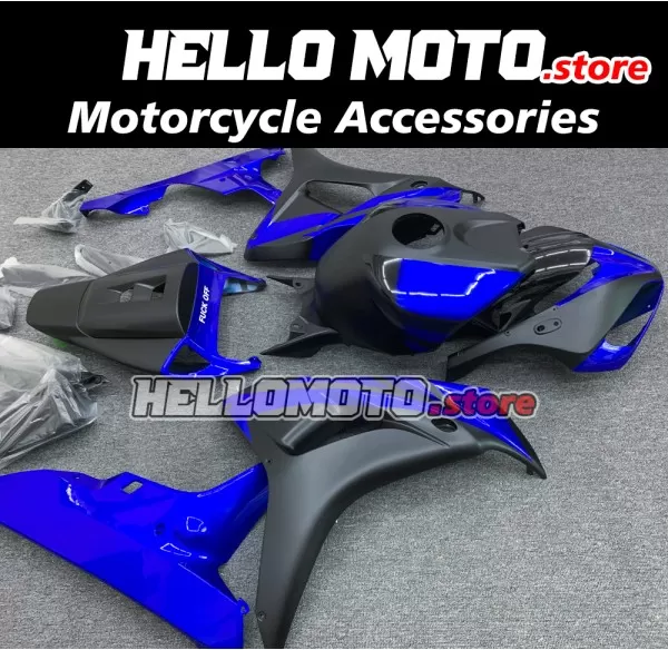 Honda CBR 1000RR 2006-2007 Fairing P/N 1G19 Honda CBR 1000RR 2006-2007 Fairing P/N 1G19