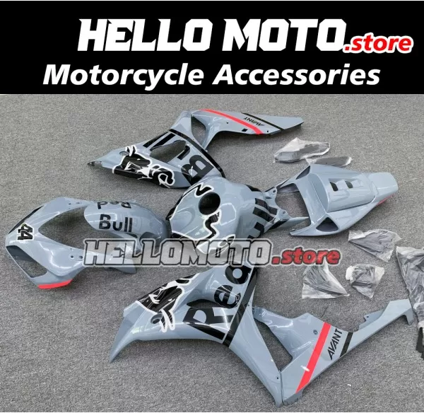 Honda CBR 1000RR 2006-2007 Fairing P/N 1G29