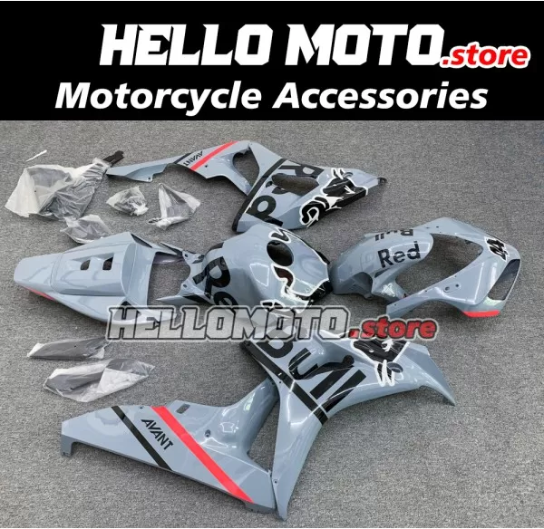 Honda CBR 1000RR 2006-2007 Fairing P/N 1G29