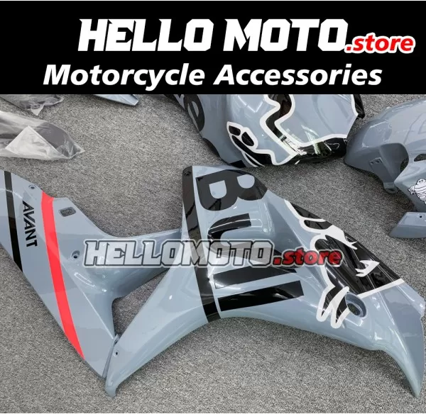 Honda CBR 1000RR 2006-2007 Fairing P/N 1G29
