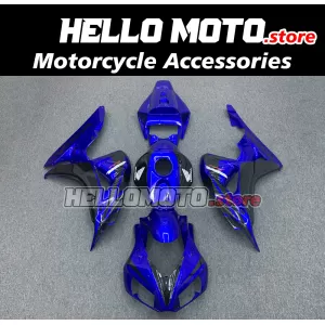 Honda CBR 1000RR 2006-2007 Fairing P/N 1G32 Honda CBR 1000RR 2006-2007 Fairing P/N 1G32