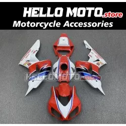 Honda CBR 1000RR 2006-2007 Fairing P/N 1G37 Honda CBR 1000RR 2006-2007 Fairing P/N 1G37
