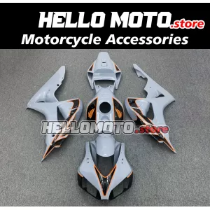 Honda CBR 1000RR 2006-2007 Fairing P/N 1G38 Honda CBR 1000RR 2006-2007 Fairing P/N 1G38