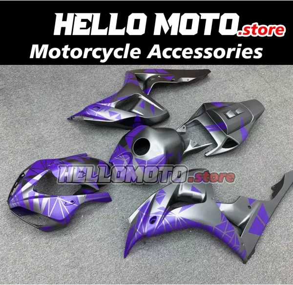 Honda CBR 1000RR 2006-2007 Fairing P/N 1G41 Honda CBR 1000RR 2006-2007 Fairing P/N 1G41