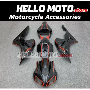 Honda CBR 1000RR 2006-2007 Fairing P/N 1G42